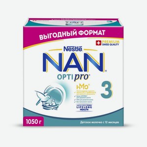 Смесь NAN Optipro 3 молочная смесь HMO, 1.05кг