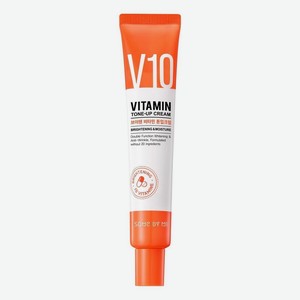 Крем для лица осветляющий с витаминами V10 Vitamin Tone-Up Cream 50мл