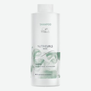 Бессульфатный шампунь для вьющихся волос Nutricurls Shampoo Waves No Sulfates Added: Шампунь 1000мл