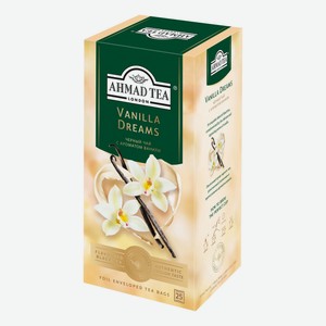 Чай черный Ahmad Tea Vanilla Dreams с ароматом ванили в пакетиках 1,8 г х 25 шт