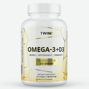 1WIN Омега 3 + Витамин Д3 600МЕ
