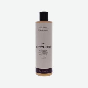 COWSHED Шампунь и кондиционер для волос 2 в 1 2-In-1 Shampoo and Conditioner