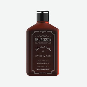 DR JACKSON Шампунь для седых и светлых волос Potion 4.0