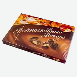 Набор конфет Рот Фронт Ассорти Подмосковные вечера, 200 г