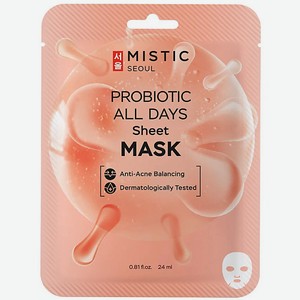 MISTIC Тканевая маска для лица с пробиотиками Probiotics All Day Sheet Mask