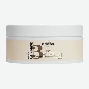 PRESS GURWITZ PERFUMERIE Маска для волос профессиональная №3 с нотами табака, ванили и корицы 200