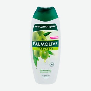 PALMOLIVE Гель для душа с оливковым молочком NATURALS 450