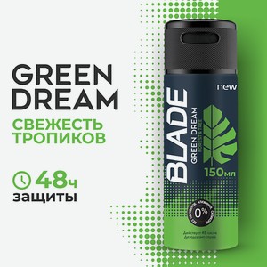 BLADE Дезодорант-спрей для мужчин Green Dream 150