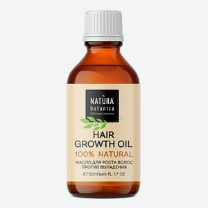 NATURA BOTANICA масло для волос против выпадения Уход за волосами 50