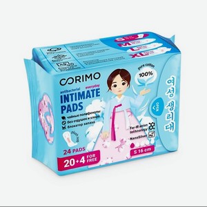 CORIMO Прокладки женские гигиенические впитывающие анатомической формы (ежедневные) 24