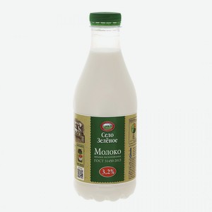 Молоко Село Зеленое пастеризованное 3.2%, 930 мл, пластиковая бутылка