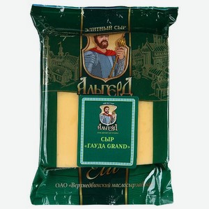 Сыр Альгерд Маасдам 45%,1 кг
