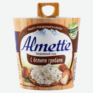 Сыр творожный с белыми грибами Almette БЗМЖ, 150 г