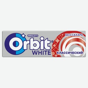 Резинка жевательная Orbit White Классический без сахара, 13,6 г