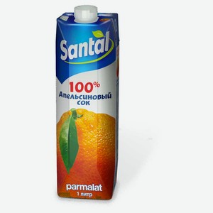 Сок апельсиновый Santal, 1 л