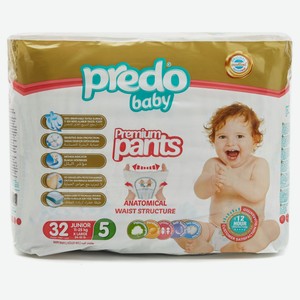 Подгузники-трусики Predo Baby №5, 32 шт