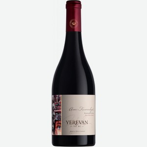 Вино  Ереван 782 ВС  Арени-Кармрают полусладкое, 750 мл, Красное, Полусладкое