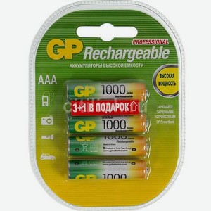 AAA Аккумуляторная батарейка GP 100AAAHC3/1, 4 шт. 1000мAч