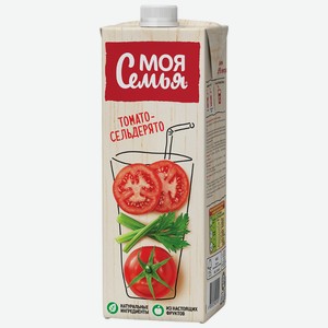 Напиток сокосодержащий Моя семья томат-сельдерей, 0.95 л