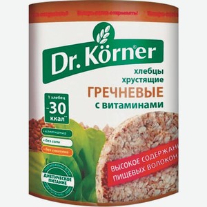 Хлебцы Доктор Корнер Гречневые С Витаминами 100г