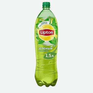 Чай холодный Lipton зелёный 1.5 л