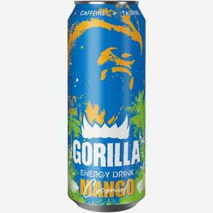 Энергетический напиток Манго кокос ТМ Gorilla (Горилла) 450 мл