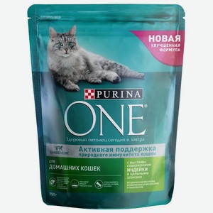 Сухой корм для домашних кошек Purina One с индейкой и с цельными злаками, 750 г