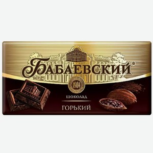 Шоколад Бабаевский Горький 90г, , ,