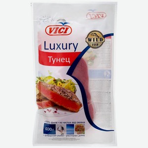 Тунец замороженный VICI Luxury филе-кусочки без кожи, 400 г