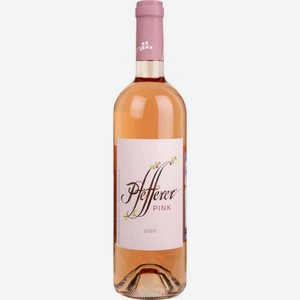 Вино Pfefferer Пинк розовое сухое 12,5 % алк., Италия, 0,75 л