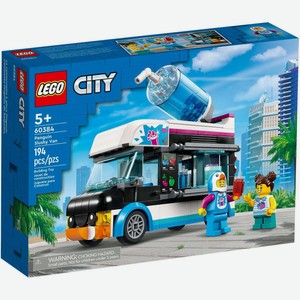 Конструктор LEGO City Фургон для шейков Пингвин 60384