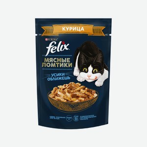Корм для кошек Felix 75 г мясные ломтики курица