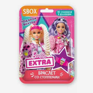 Игрушка Sbox Club Браслет Со Стопперами Barbie Flow-pack