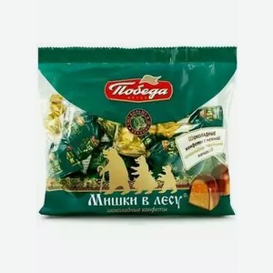 Конфеты шоколадные ПОБЕДА ВКУСА МИШКИ В ЛЕСУ 200Г