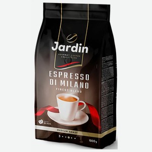 Кофе зерновой Jardin Espresso di Milano 1кг