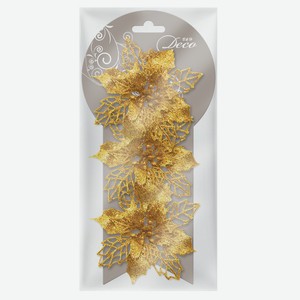 Набор рождественских декораций B&H Цветок золотой 10см, 3шт Китай