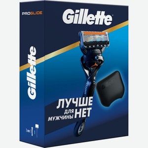 Набор подарочный Gillette Станок для бритья 1шт + Кассета 1шт + чехол