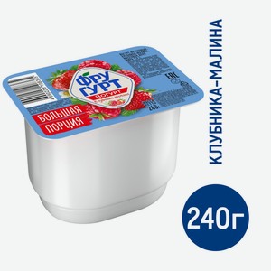 Йогурт Фругурт клубника-малина фруктовый 2%, 240г