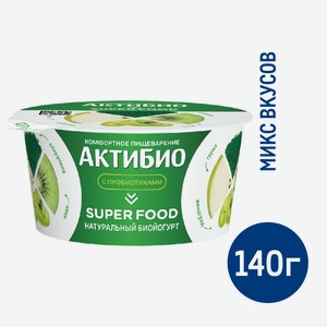 Йогурт Актибио груша-киви-виноград-спирулина 2.2%, 140г