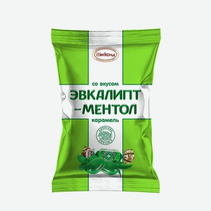 Карамель со вкусом Эвкалипт-Ментол 150 гр Акконд