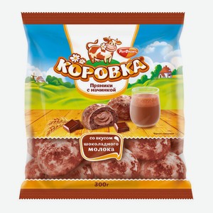 Пряники Рот Фронт Коровка Шоколадное молоко 300 г
