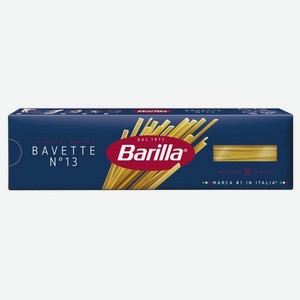 Макаронные изделия Barilla баветте №13 450 г