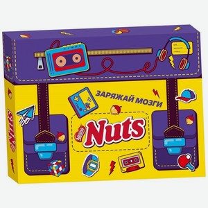 Подарочный набор Nuts