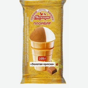 Мороженое Свитлогорье Золотая ириска, стаканчик, 15% 105 г