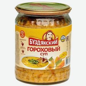 Суп гороховый Буздякский