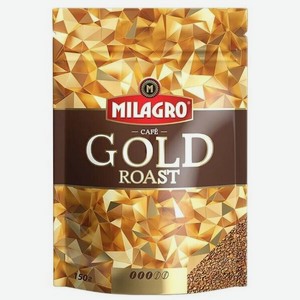 Кофе Milagro Gold Roast растворимый 150 г