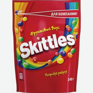 Драже Skittles Фрукты 140 г
