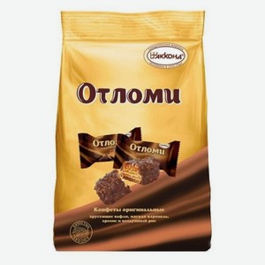 Шоколадные конфеты Акконд Отломи 360 г