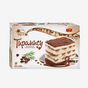 Торт Черемушки Тирамису бисквитный 430 г