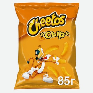 Кукурузные чипсы Cheetos Сыр 85 г